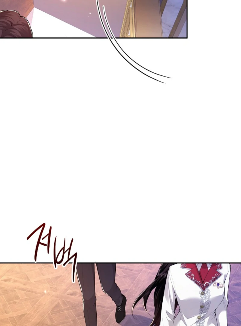 When a K-Eldest Daughter Possesses a Childcare Novel Chapter 24 - Page 41
