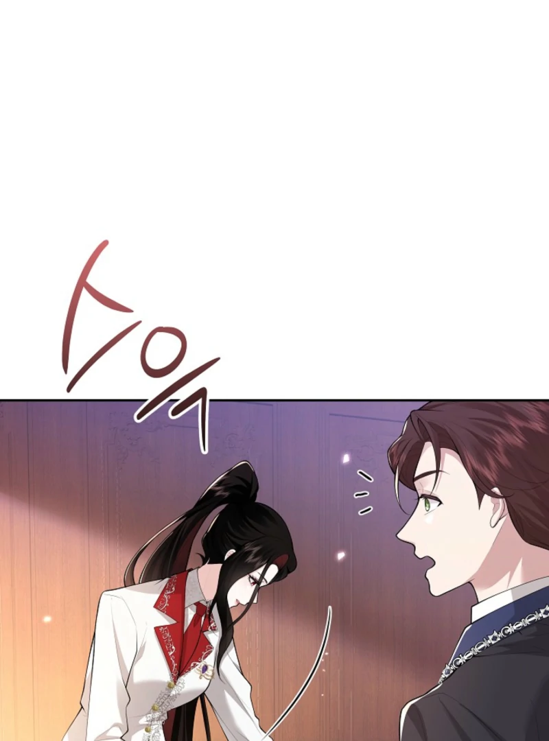 When a K-Eldest Daughter Possesses a Childcare Novel Chapter 24 - Page 43