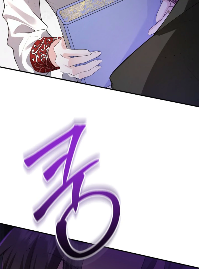 When a K-Eldest Daughter Possesses a Childcare Novel Chapter 24 - Page 80