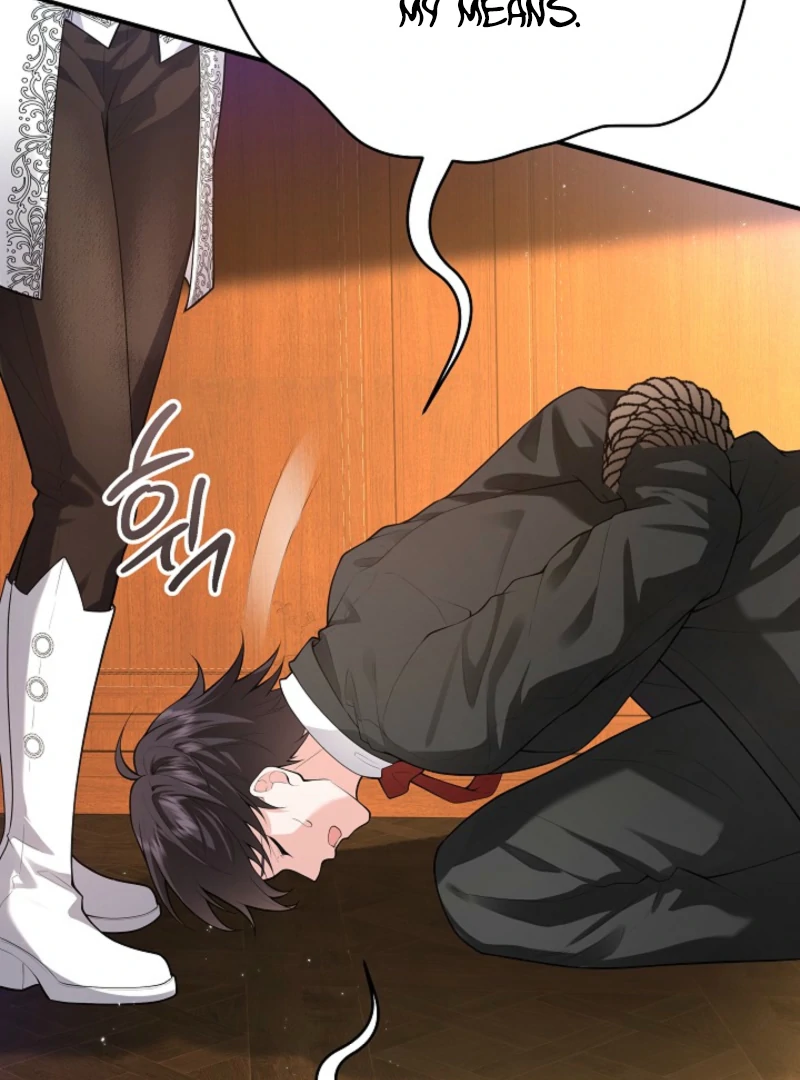 When a K-Eldest Daughter Possesses a Childcare Novel Chapter 24 - Page 82