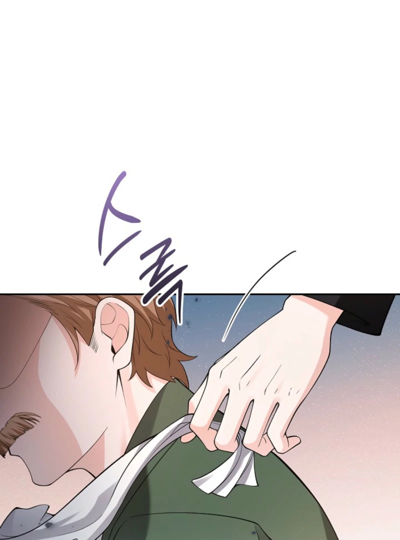 When a K-Eldest Daughter Possesses a Childcare Novel Chapter 24 - Page 99