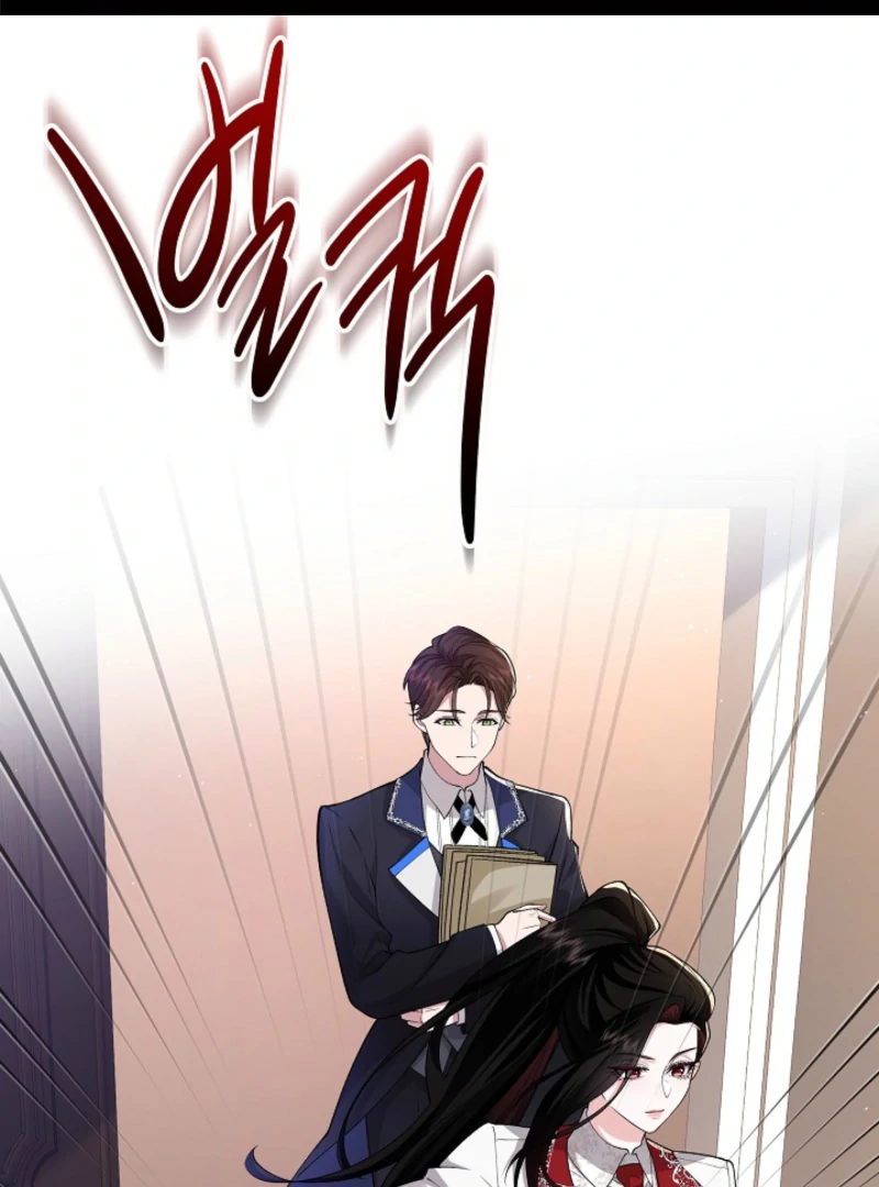 When a K-Eldest Daughter Possesses a Childcare Novel Chapter 25 - Page 2