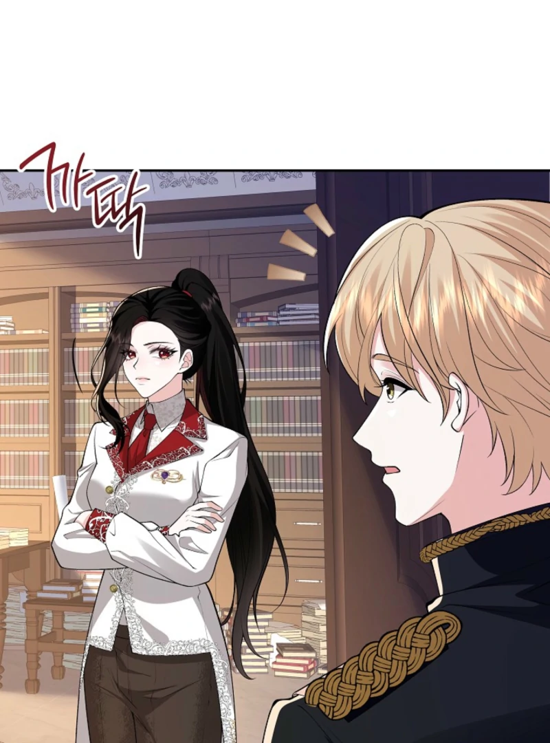 When a K-Eldest Daughter Possesses a Childcare Novel Chapter 25 - Page 31