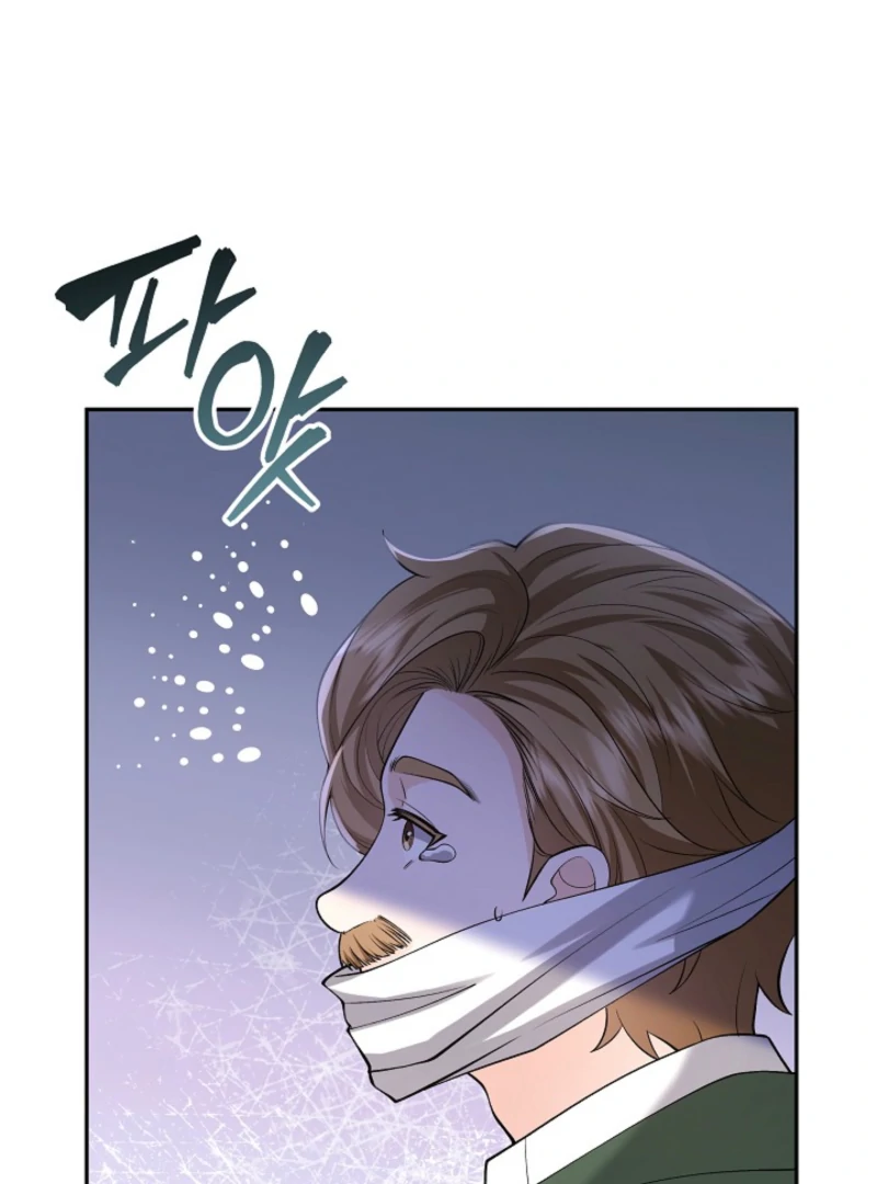 When a K-Eldest Daughter Possesses a Childcare Novel Chapter 25 - Page 38