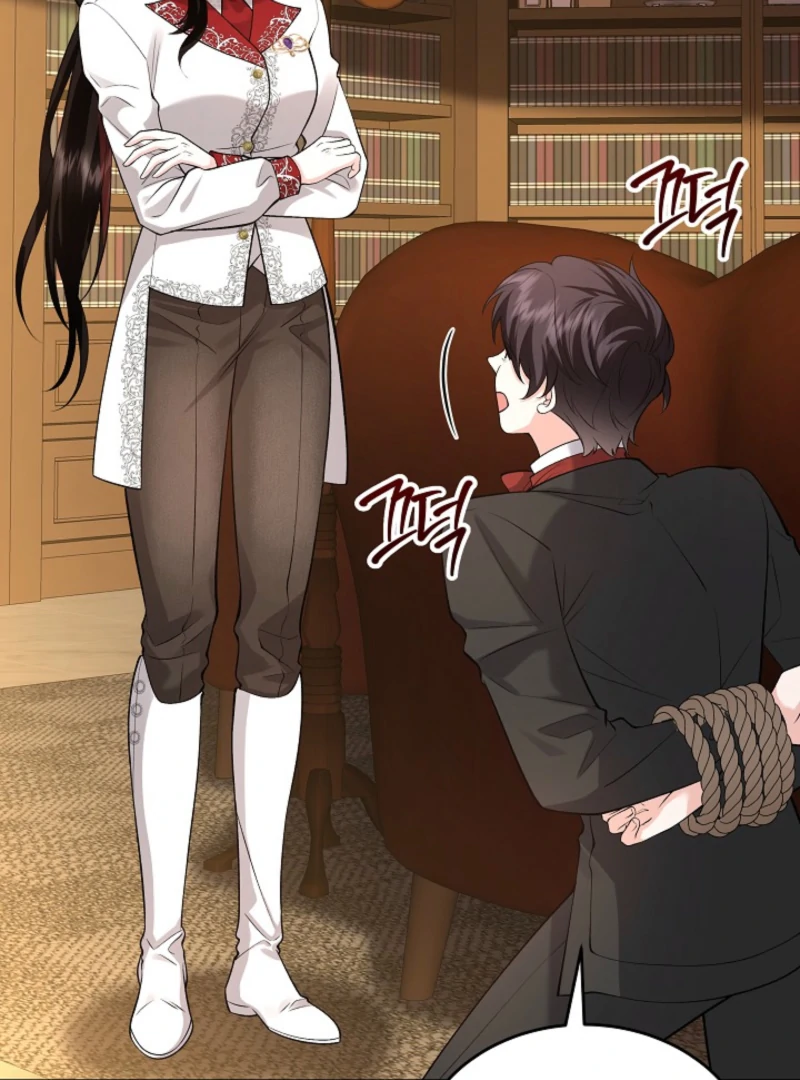 When a K-Eldest Daughter Possesses a Childcare Novel Chapter 25 - Page 43