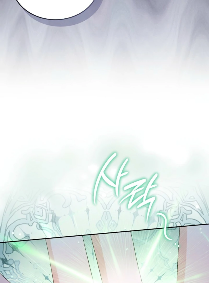 When a K-Eldest Daughter Possesses a Childcare Novel Chapter 25 - Page 49