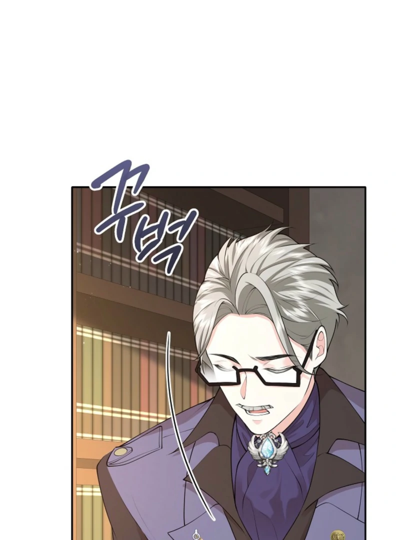 When a K-Eldest Daughter Possesses a Childcare Novel Chapter 25 - Page 85
