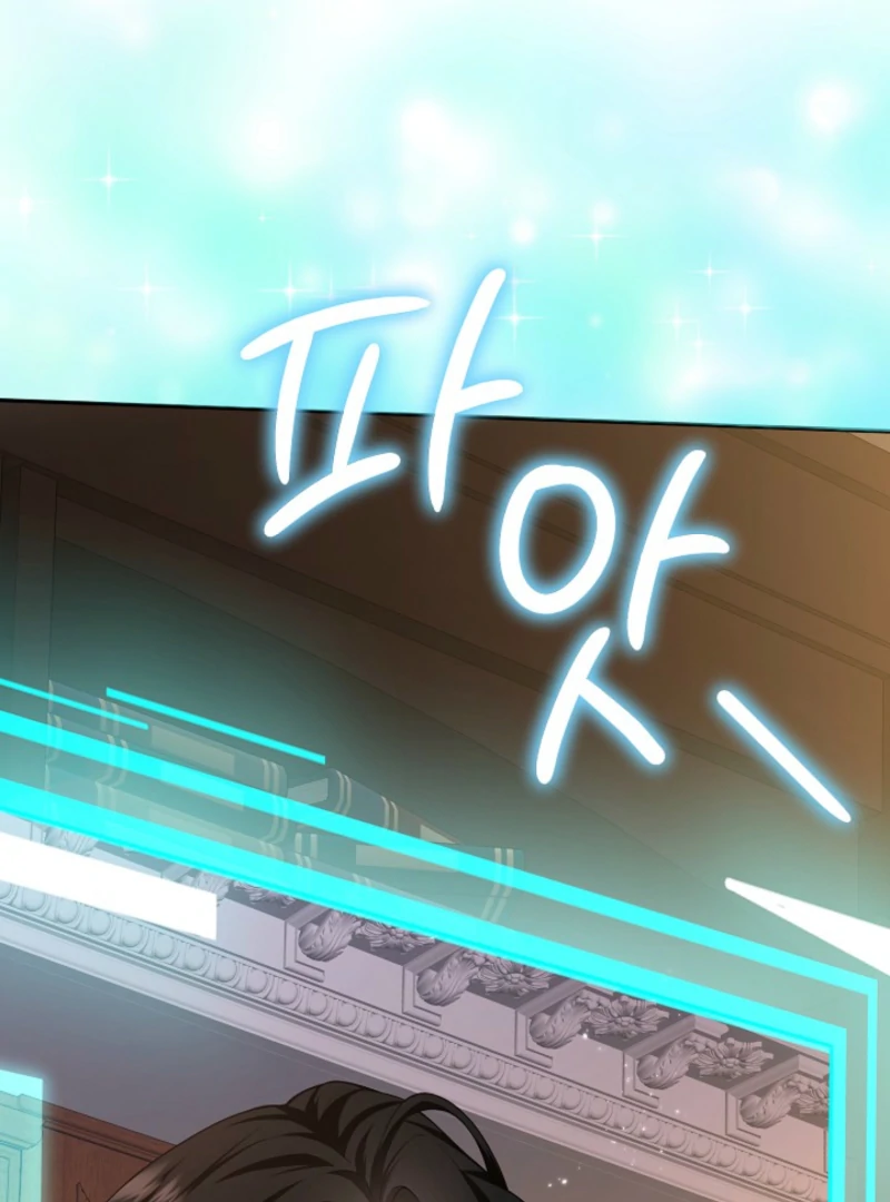 When a K-Eldest Daughter Possesses a Childcare Novel Chapter 25 - Page 98