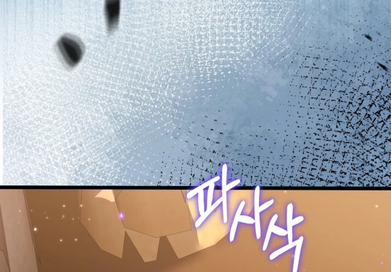 When a K-Eldest Daughter Possesses a Childcare Novel Chapter 26 - Page 13