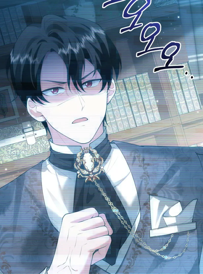 When a K-Eldest Daughter Possesses a Childcare Novel Chapter 26 - Page 17