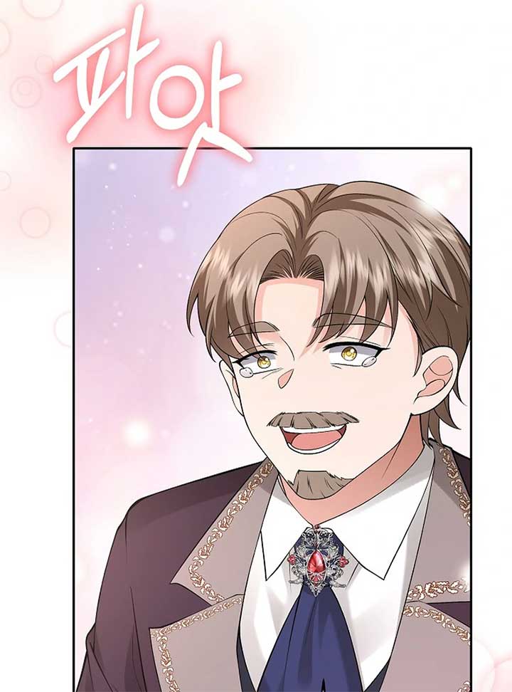 When a K-Eldest Daughter Possesses a Childcare Novel Chapter 27 - Page 121