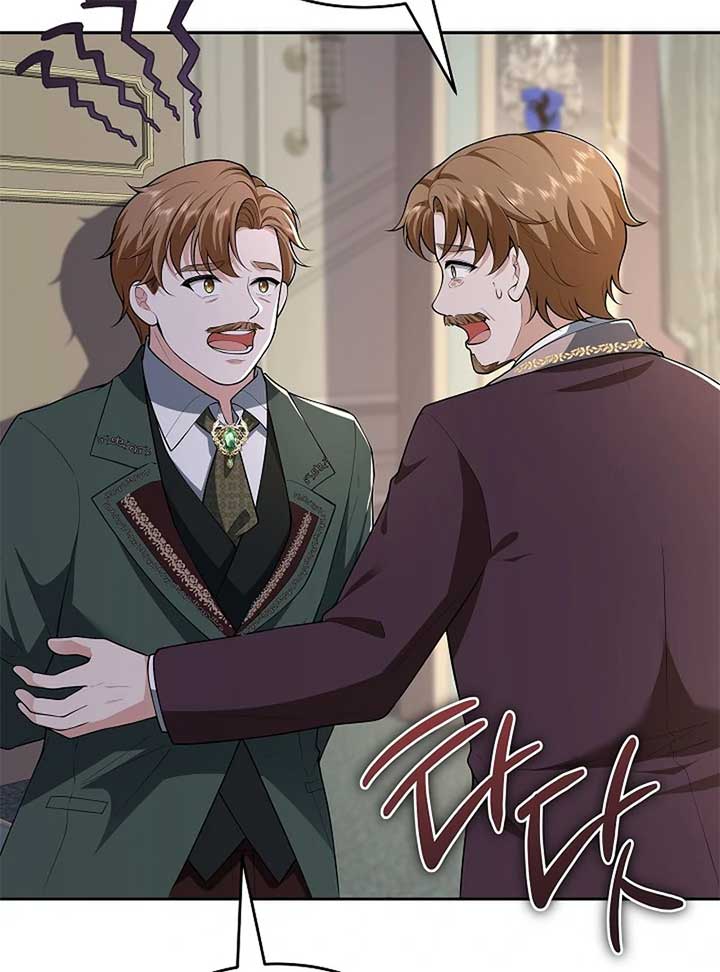 When a K-Eldest Daughter Possesses a Childcare Novel Chapter 27 - Page 144