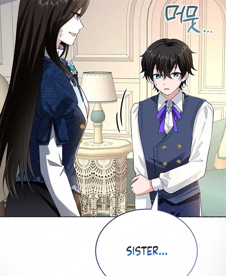 When a K-Eldest Daughter Possesses a Childcare Novel Chapter 27 - Page 161