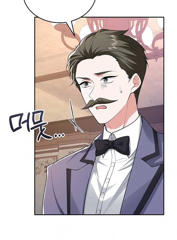 When a K-Eldest Daughter Possesses a Childcare Novel Chapter 27 - Page 33