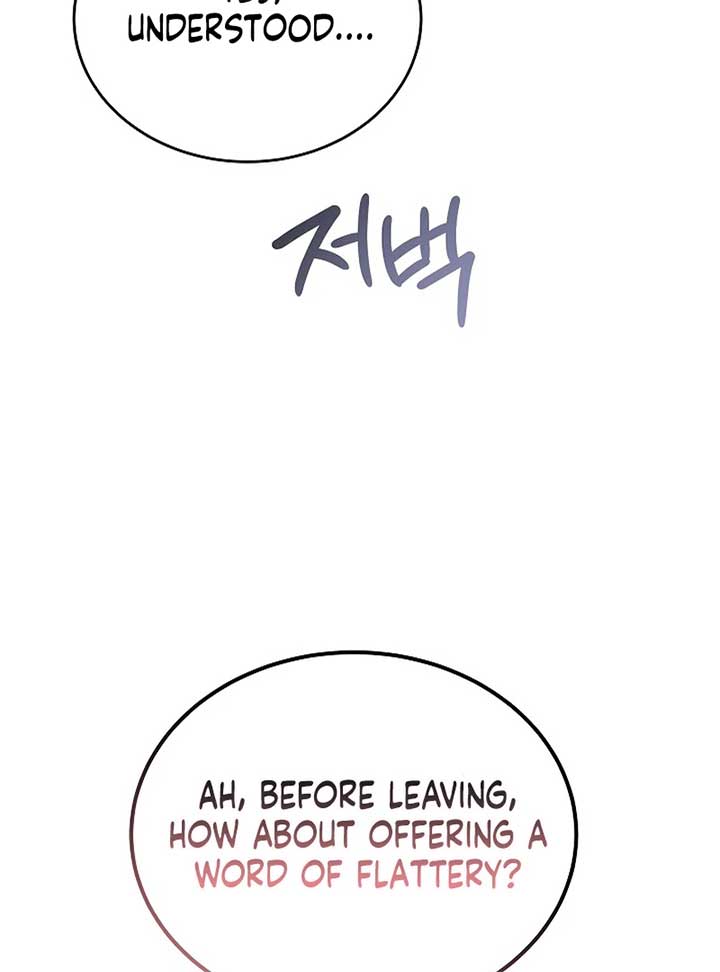 When a K-Eldest Daughter Possesses a Childcare Novel Chapter 27 - Page 48
