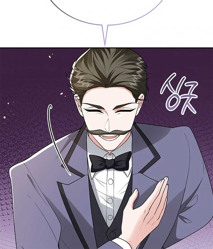 When a K-Eldest Daughter Possesses a Childcare Novel Chapter 27 - Page 53