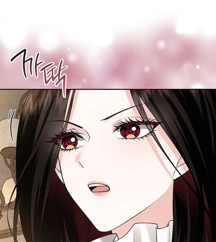 When a K-Eldest Daughter Possesses a Childcare Novel Chapter 27 - Page 67
