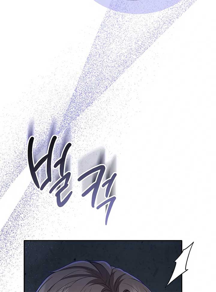 When a K-Eldest Daughter Possesses a Childcare Novel Chapter 27 - Page 99