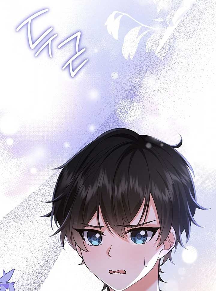 When a K-Eldest Daughter Possesses a Childcare Novel Chapter 28 - Page 180