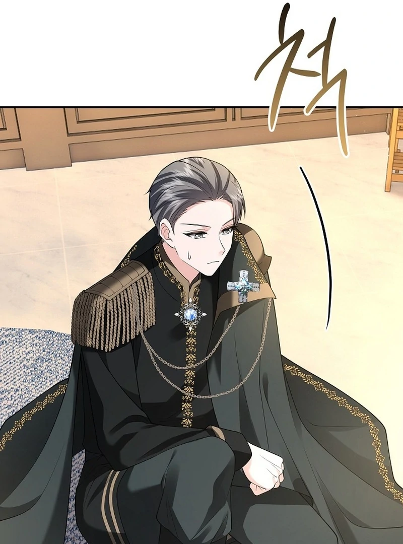 When a K-Eldest Daughter Possesses a Childcare Novel Chapter 29 - Page 117