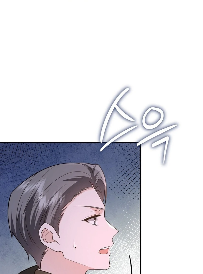 When a K-Eldest Daughter Possesses a Childcare Novel Chapter 29 - Page 121