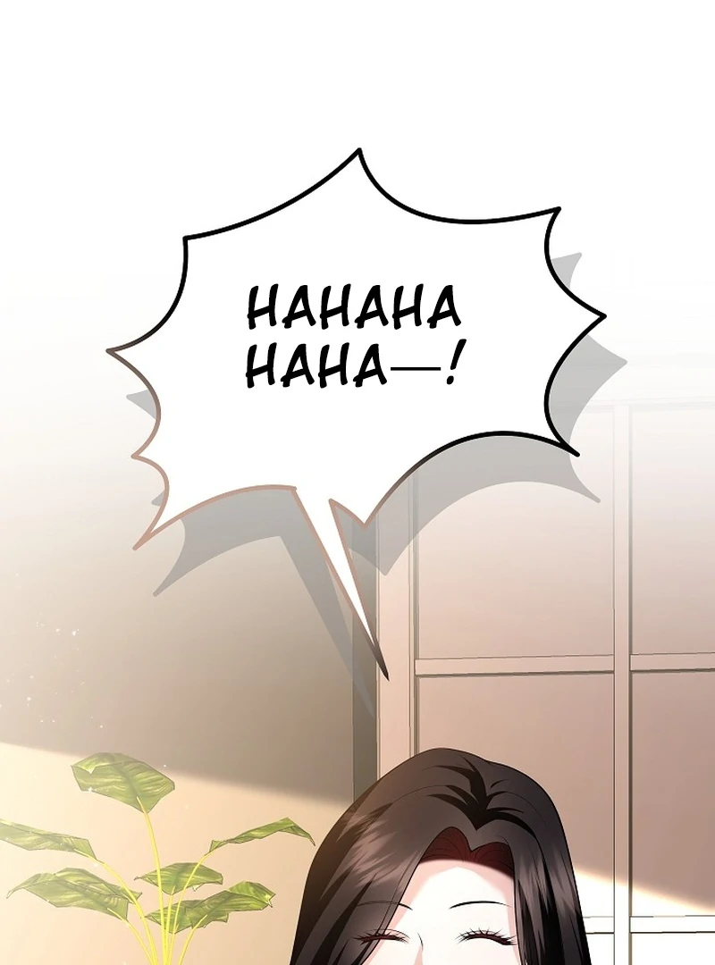 When a K-Eldest Daughter Possesses a Childcare Novel Chapter 29 - Page 137