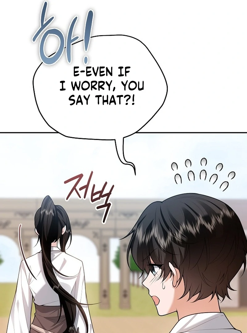 When a K-Eldest Daughter Possesses a Childcare Novel Chapter 29 - Page 51