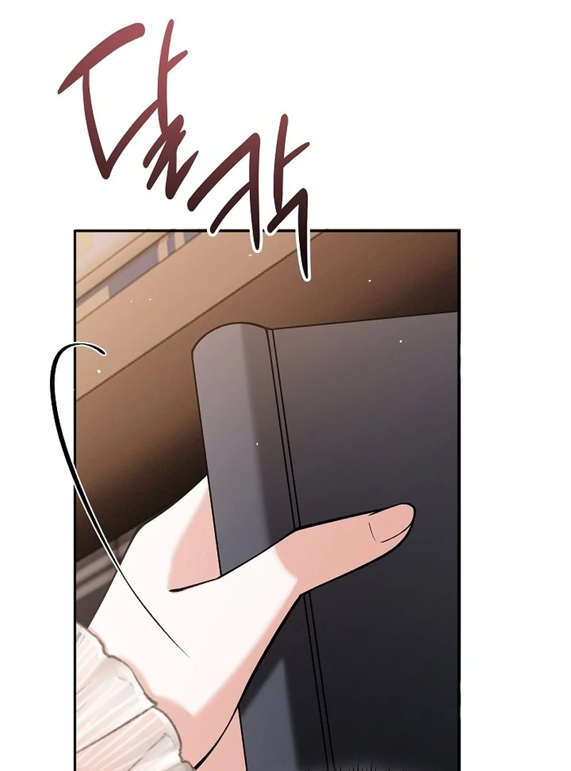 When a K-Eldest Daughter Possesses a Childcare Novel Chapter 29 - Page 75