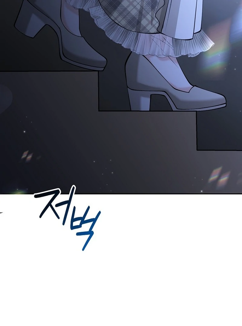 When a K-Eldest Daughter Possesses a Childcare Novel Chapter 29 - Page 80