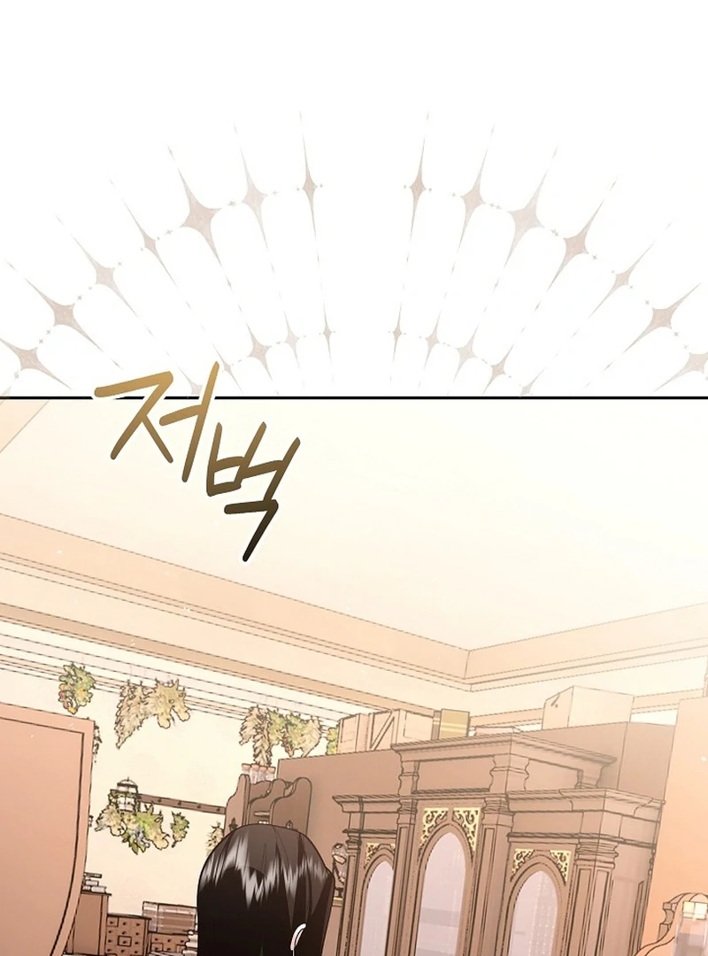 When a K-Eldest Daughter Possesses a Childcare Novel Chapter 29 - Page 81