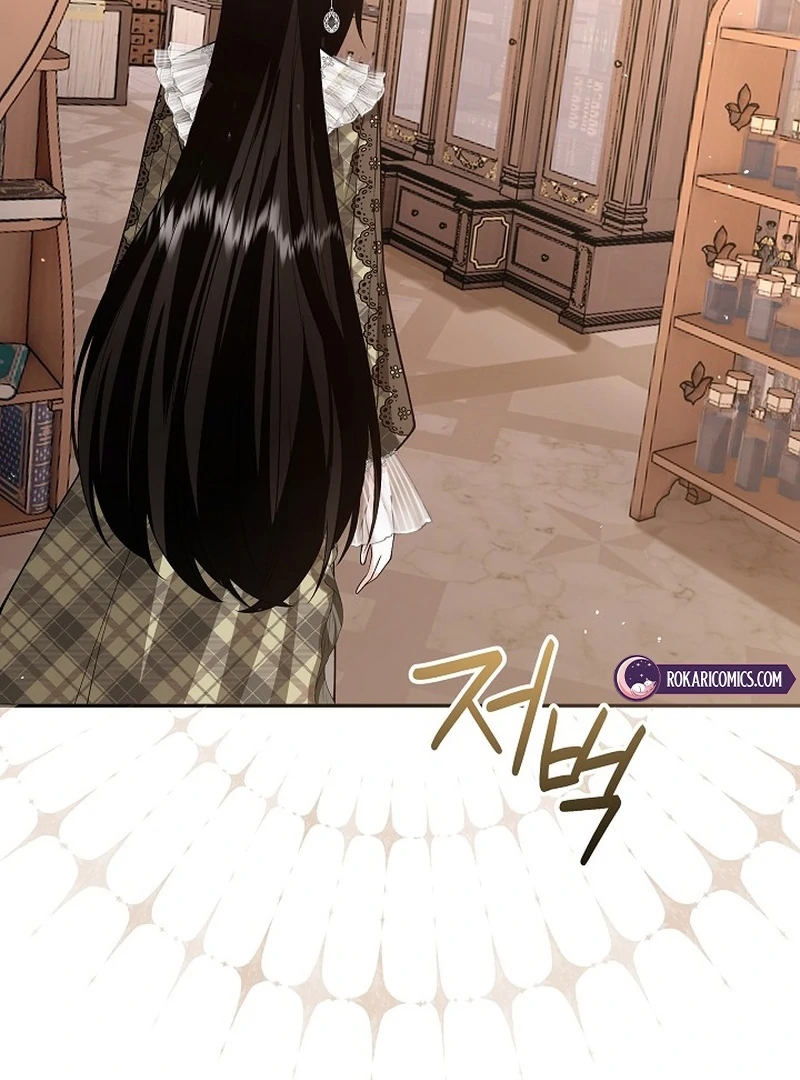 When a K-Eldest Daughter Possesses a Childcare Novel Chapter 29 - Page 82