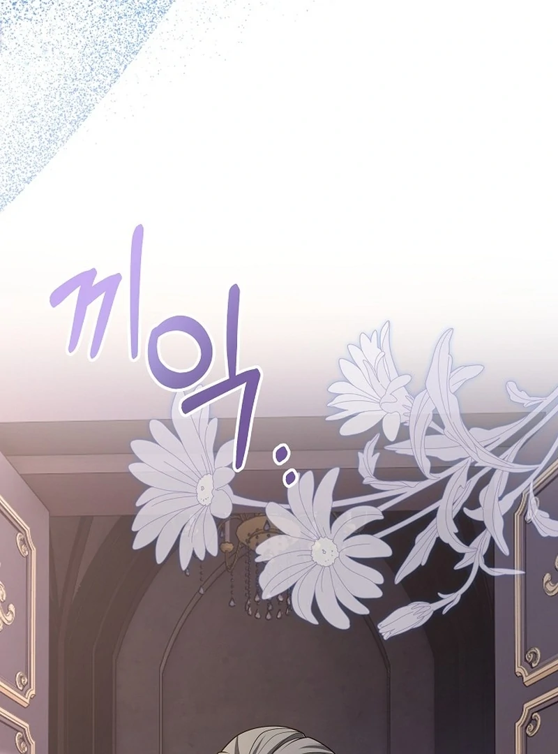 When a K-Eldest Daughter Possesses a Childcare Novel Chapter 29 - Page 94