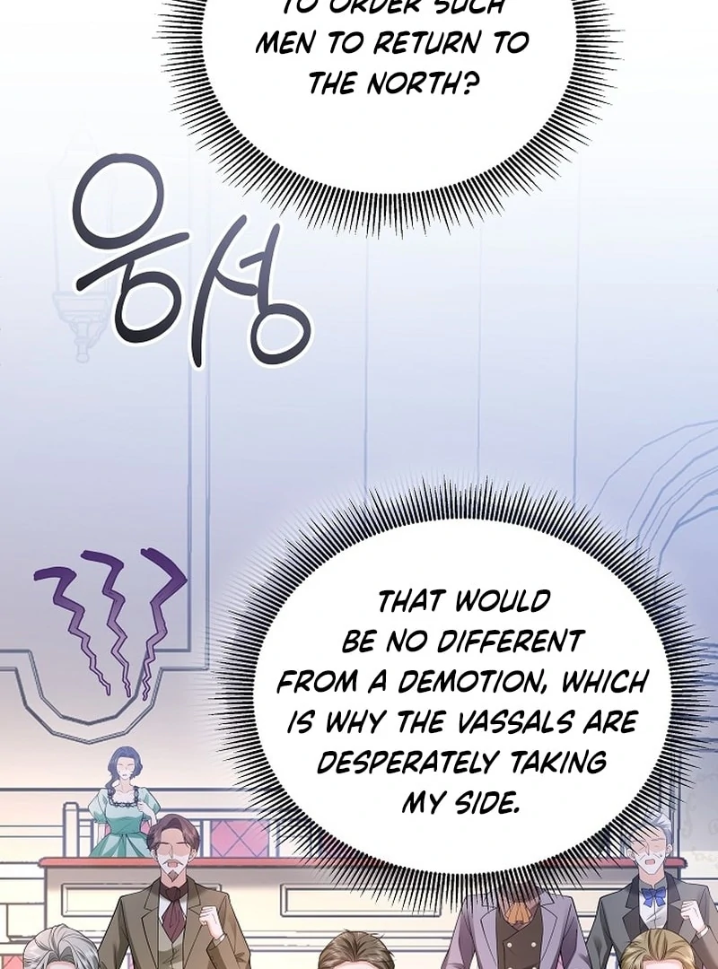 When a K-Eldest Daughter Possesses a Childcare Novel Chapter 30 - Page 72