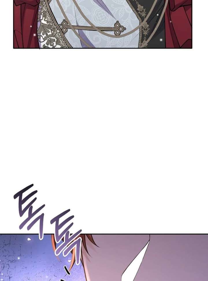 When a K-Eldest Daughter Possesses a Childcare Novel Chapter 31 - Page 165