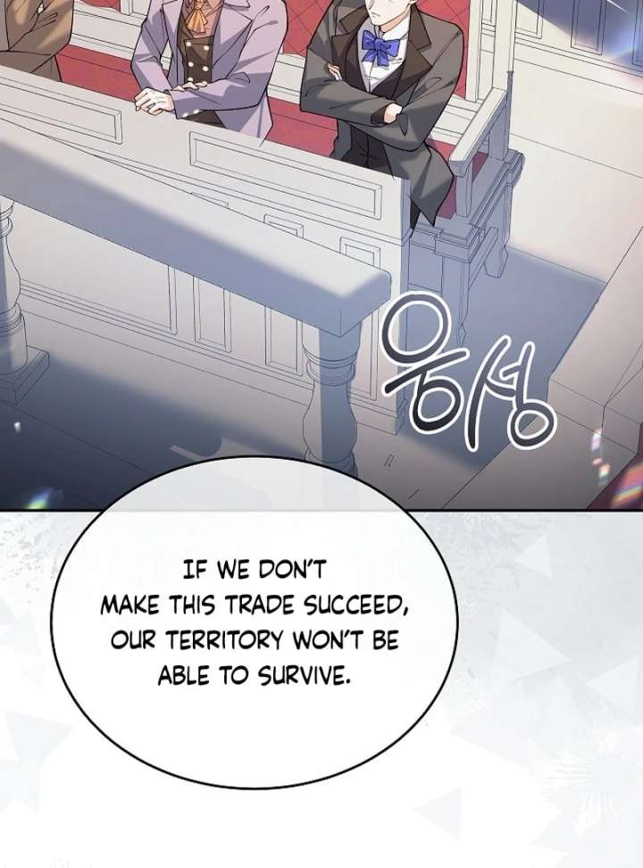 When a K-Eldest Daughter Possesses a Childcare Novel Chapter 31 - Page 38