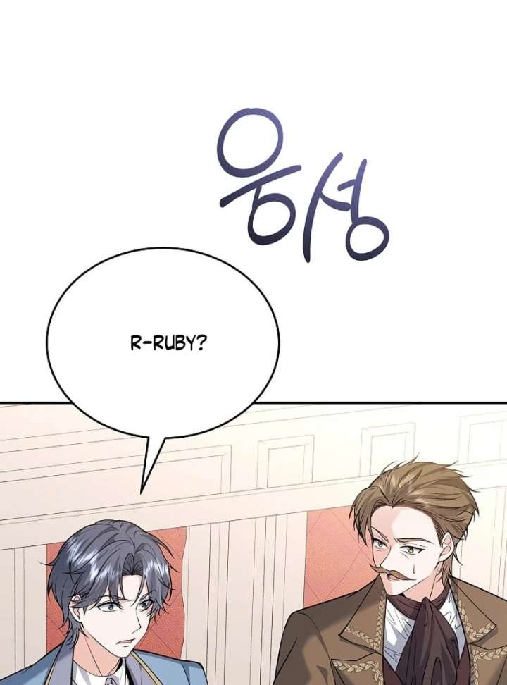 When a K-Eldest Daughter Possesses a Childcare Novel Chapter 31 - Page 56