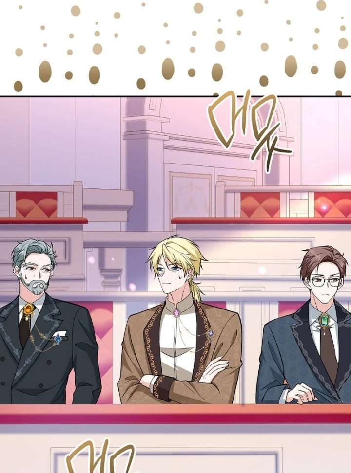 When a K-Eldest Daughter Possesses a Childcare Novel Chapter 31 - Page 89