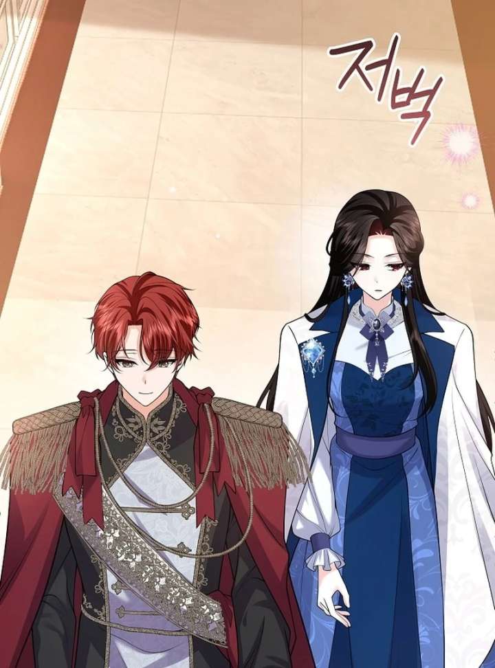 When a K-Eldest Daughter Possesses a Childcare Novel Chapter 32 - Page 105