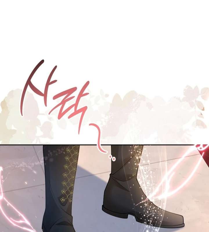 When a K-Eldest Daughter Possesses a Childcare Novel Chapter 32 - Page 116