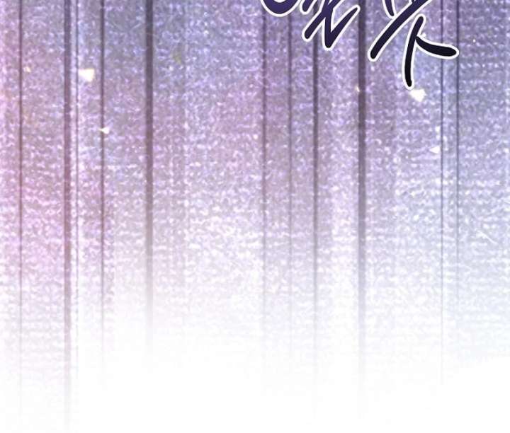 When a K-Eldest Daughter Possesses a Childcare Novel Chapter 32 - Page 36