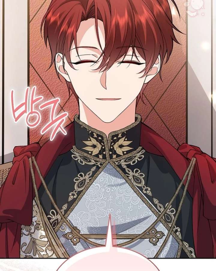 When a K-Eldest Daughter Possesses a Childcare Novel Chapter 32 - Page 80