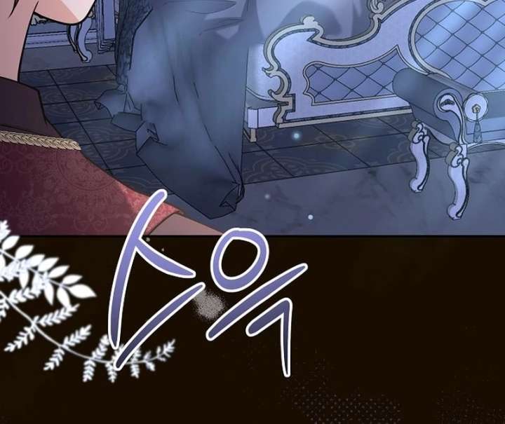 When a K-Eldest Daughter Possesses a Childcare Novel Chapter 33 - Page 177