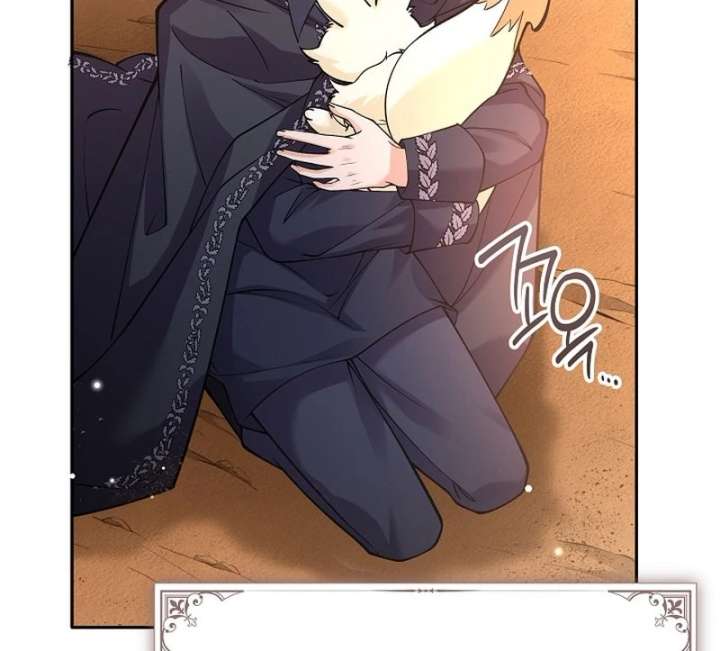 When a K-Eldest Daughter Possesses a Childcare Novel Chapter 34 - Page 107