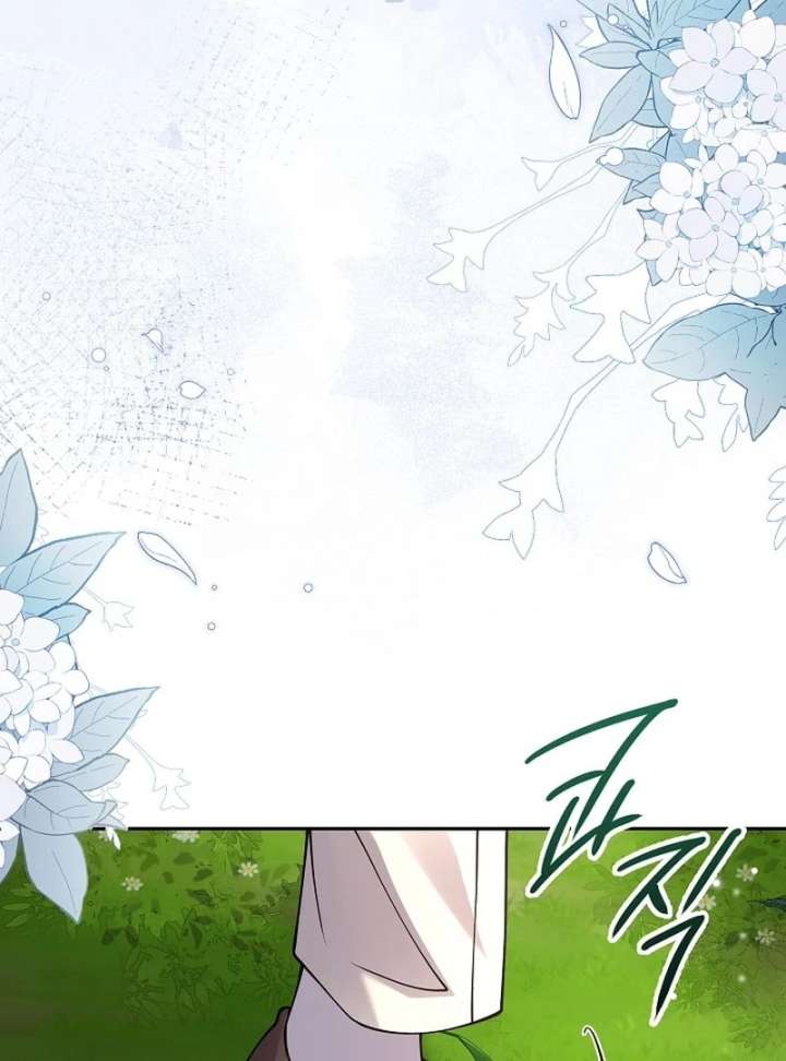 When a K-Eldest Daughter Possesses a Childcare Novel Chapter 35 - Page 124