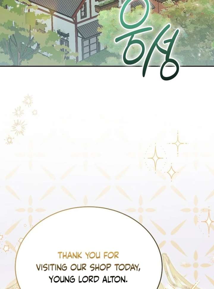 When a K-Eldest Daughter Possesses a Childcare Novel Chapter 35 - Page 141