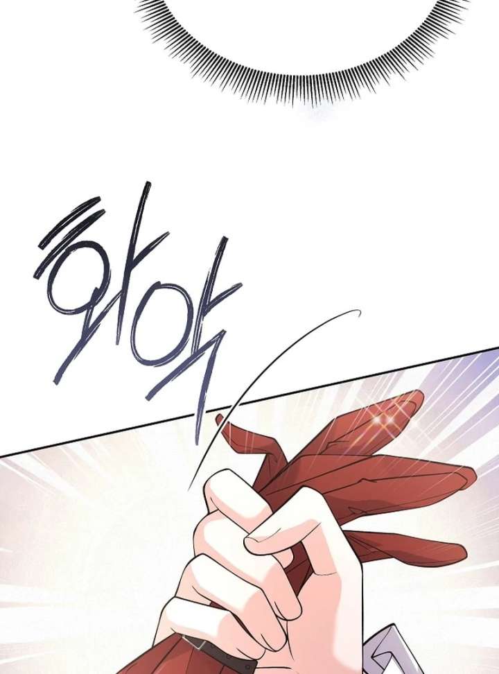 When a K-Eldest Daughter Possesses a Childcare Novel Chapter 35 - Page 160