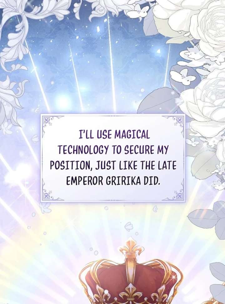 When a K-Eldest Daughter Possesses a Childcare Novel Chapter 37 - Page 126