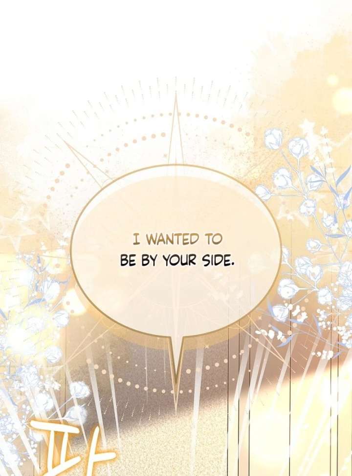 When a K-Eldest Daughter Possesses a Childcare Novel Chapter 37 - Page 39