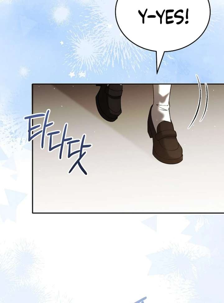 When a K-Eldest Daughter Possesses a Childcare Novel Chapter 39 - Page 71