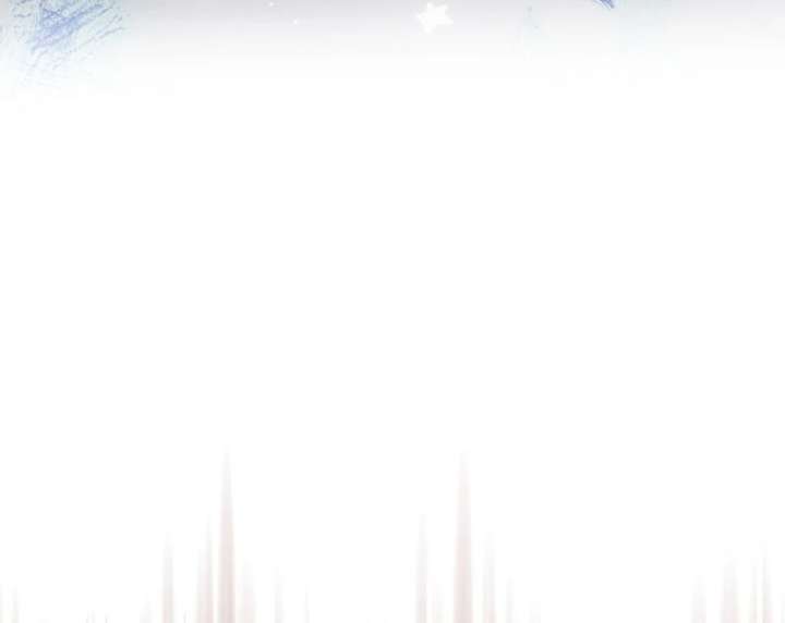 When a K-Eldest Daughter Possesses a Childcare Novel Chapter 40 - Page 108